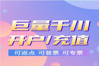 百度广告如何结合社交媒体进行推广